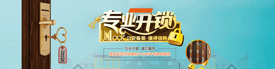 _绰_˾_ػоʦ